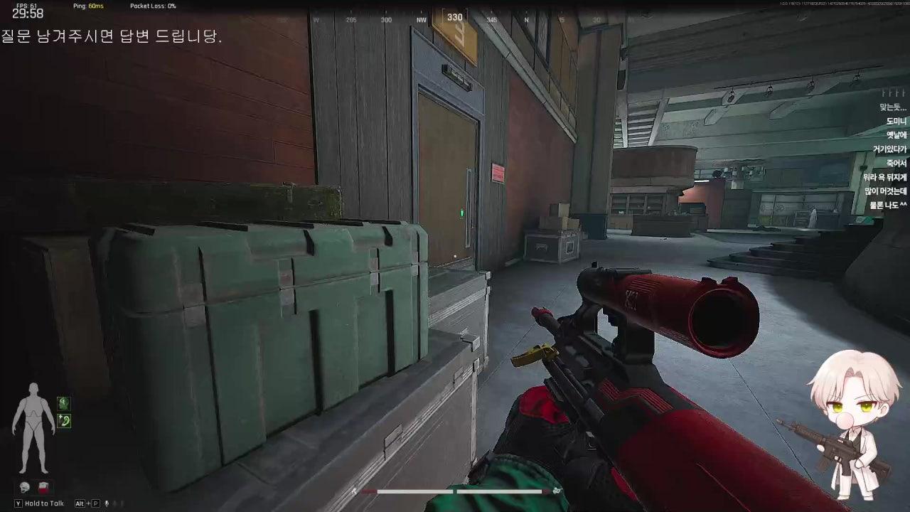 듀퍼브로 라이브 썸네일