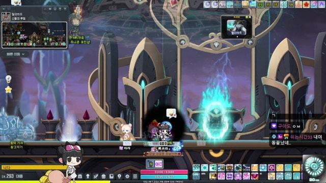 모든 채팅 다 읽어 드립니다. (소통 장인/영도 1원 -노래만 가능)