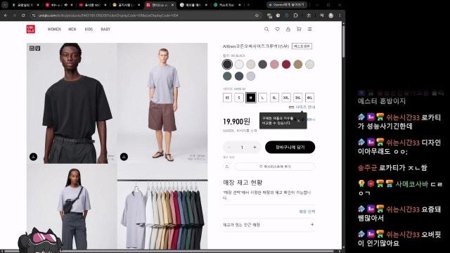 중대 발표 
