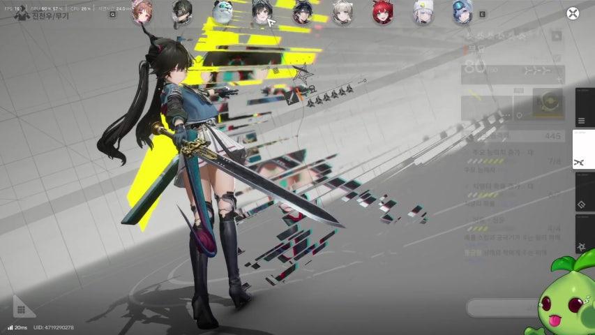 방송화면 썸네일