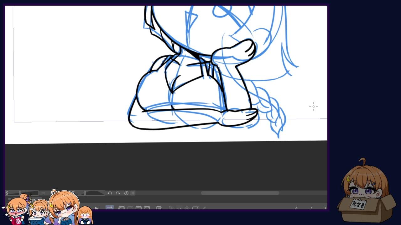 멍써 라이브 썸네일