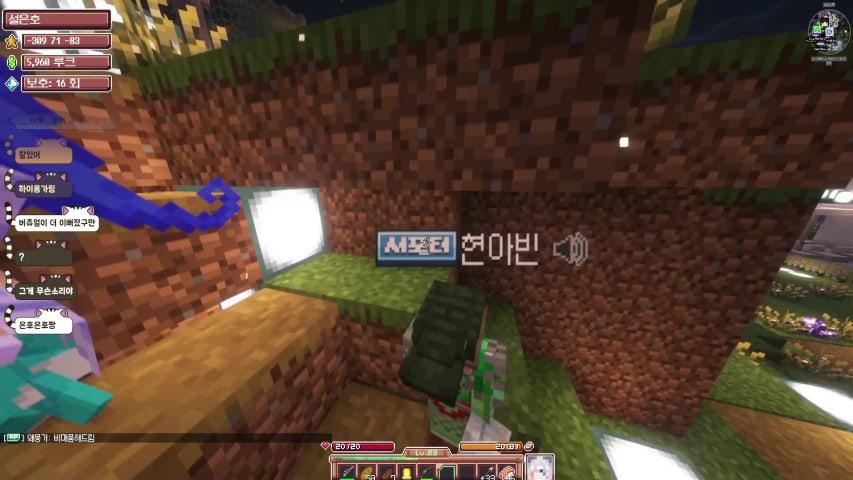 방송화면 썸네일