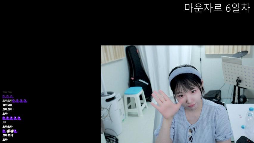 방송화면 썸네일