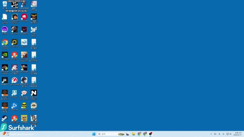 방송화면 썸네일