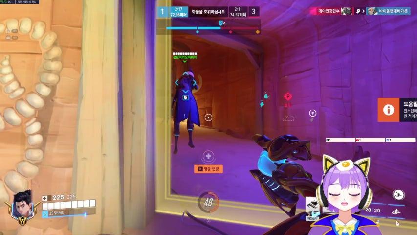 방송화면 썸네일