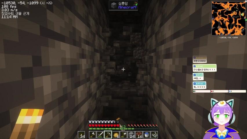 방송화면 썸네일