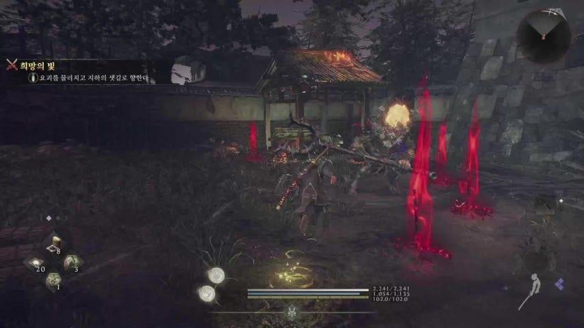 방송화면 썸네일