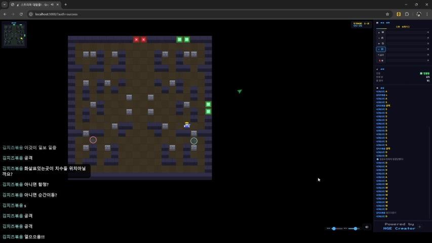 어디가? 나 보러 와야지?