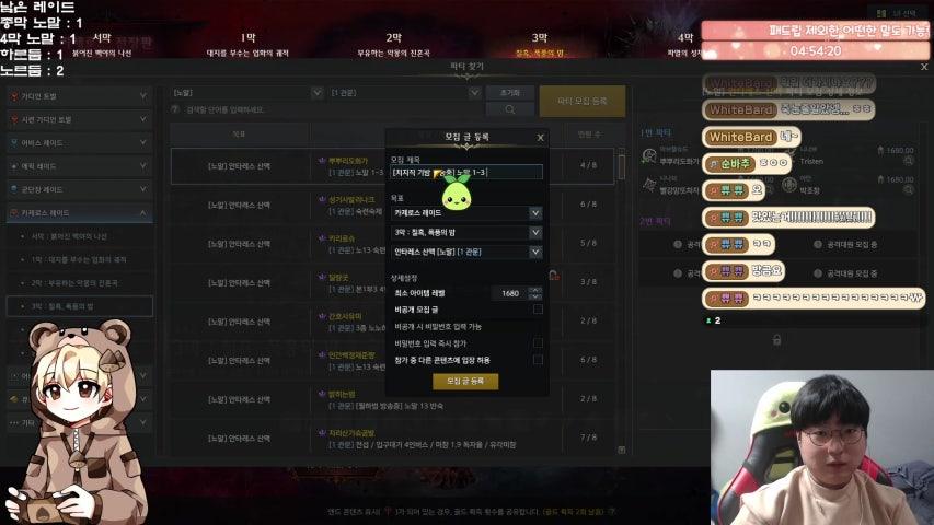 방송화면 썸네일