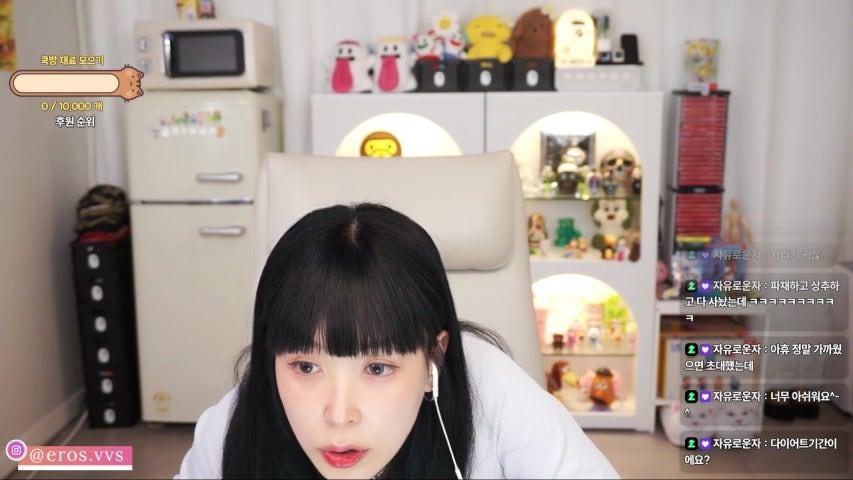 방송화면 썸네일