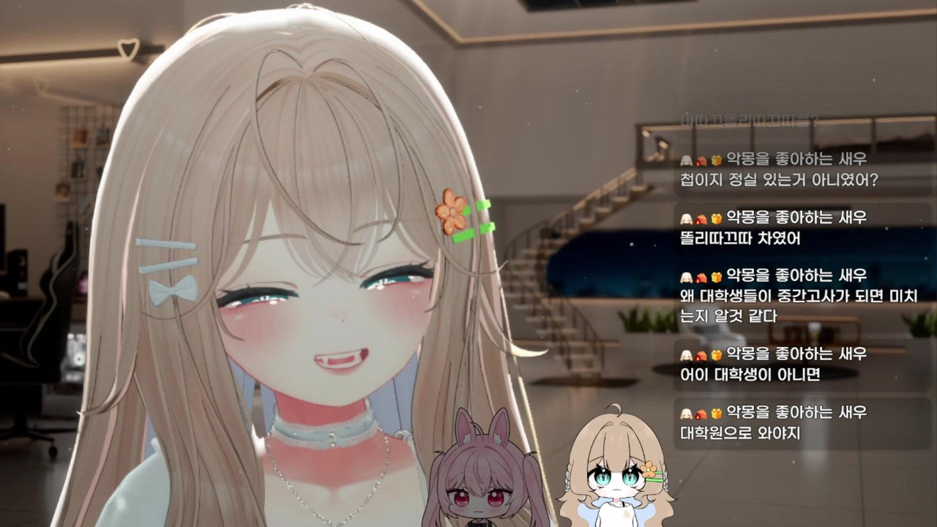 오 덕 구 - R.E.P.O.