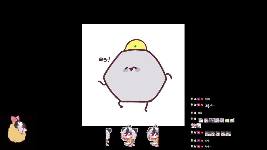 방송화면 썸네일