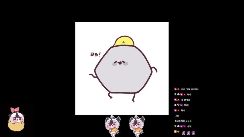 방송화면 썸네일