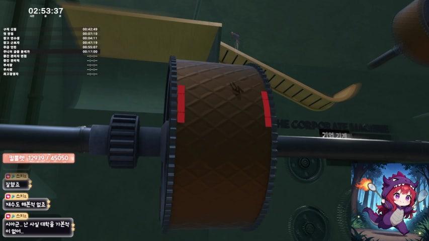 방송화면 썸네일