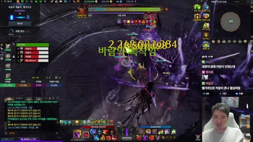 장덕이1