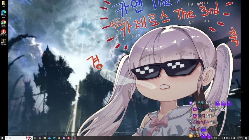 방송화면 썸네일