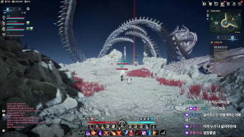 방송화면 썸네일