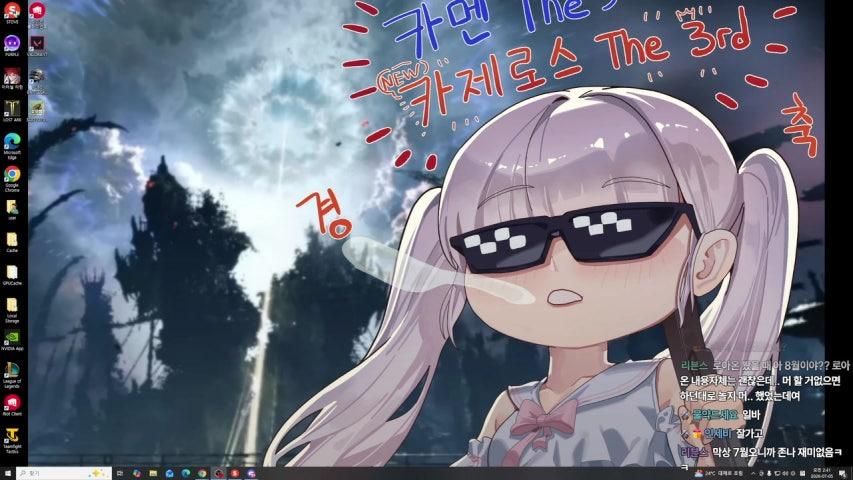일혜 라이브 미리보기