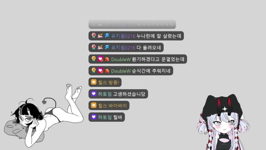 방송화면 썸네일