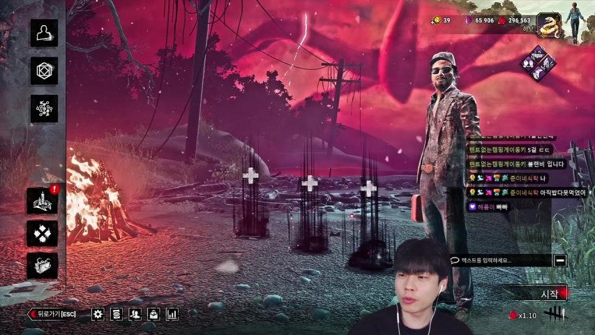 방송화면 썸네일