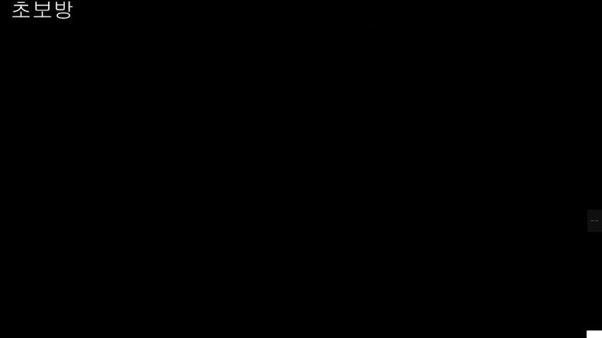 방송화면 썸네일