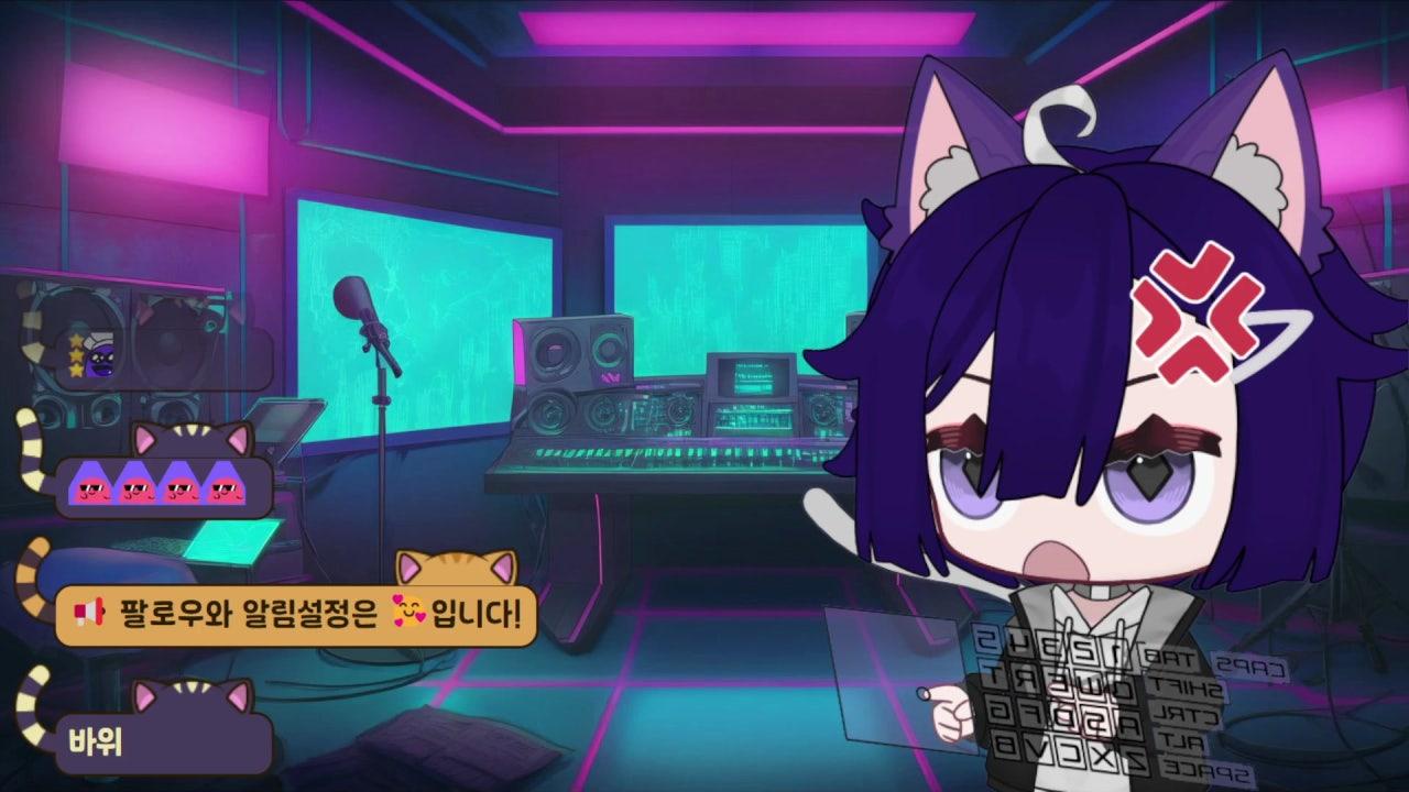 송다운 라이브 썸네일