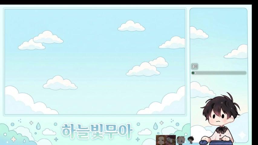 6월 시작부터 컨디션이슈..유령 찾으러 가요!