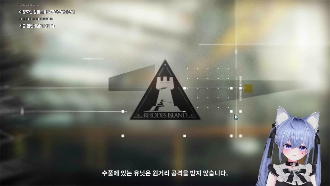 이나냐 INANYA 라이브 썸네일