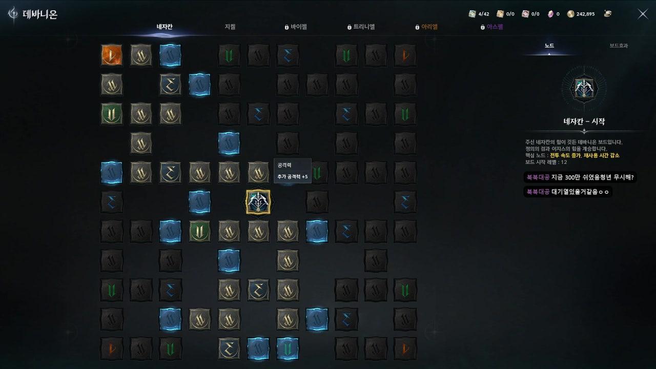 최 우 창 라이브 썸네일