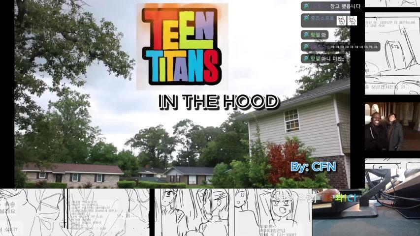 방송화면 썸네일