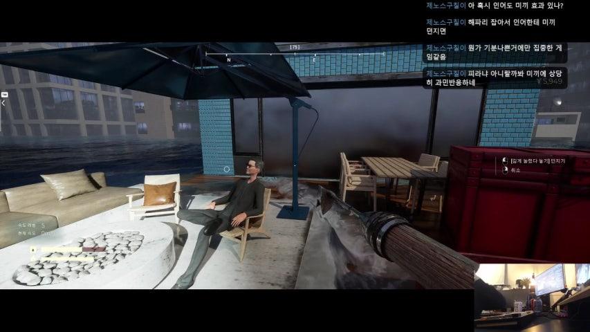 방송화면 썸네일