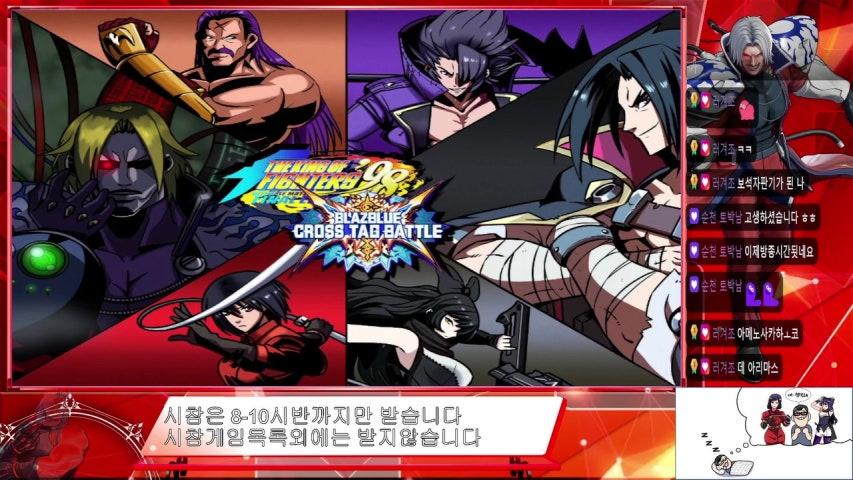 방송화면 썸네일