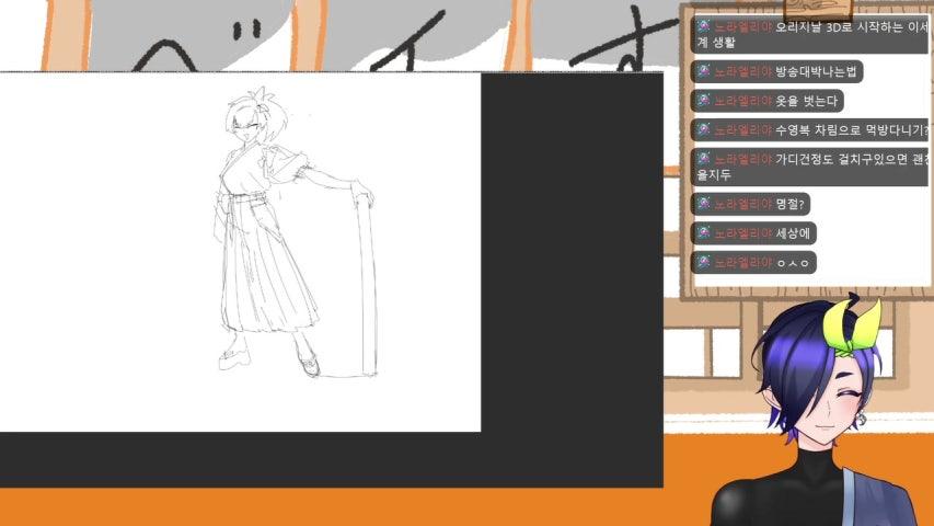 방송화면 썸네일