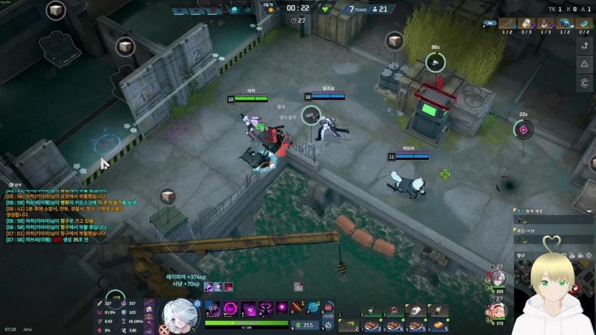 방송화면 썸네일