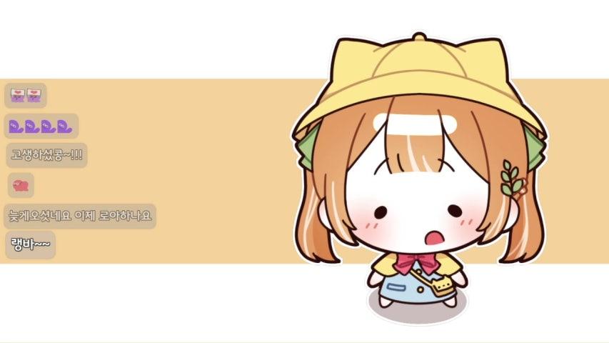 방송화면 썸네일