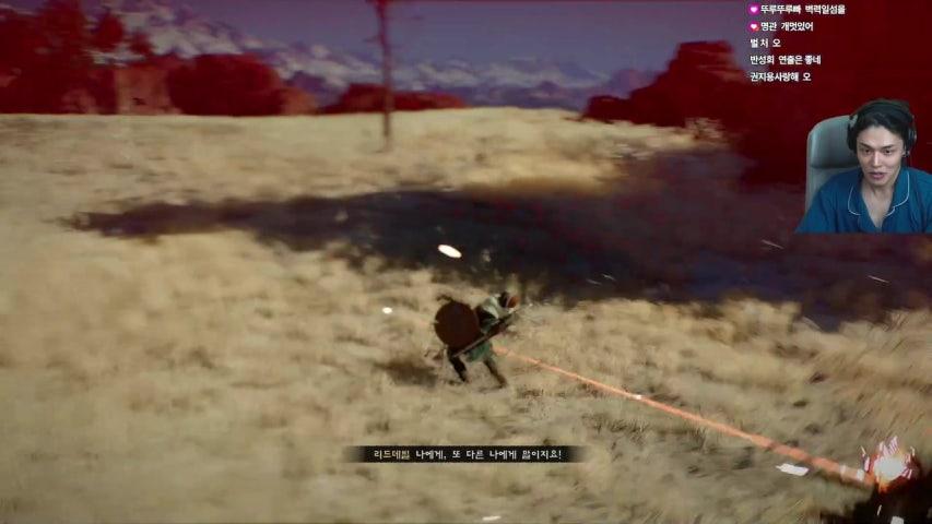 방송화면 썸네일