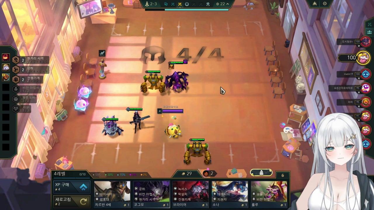 휴아 라이브 썸네일