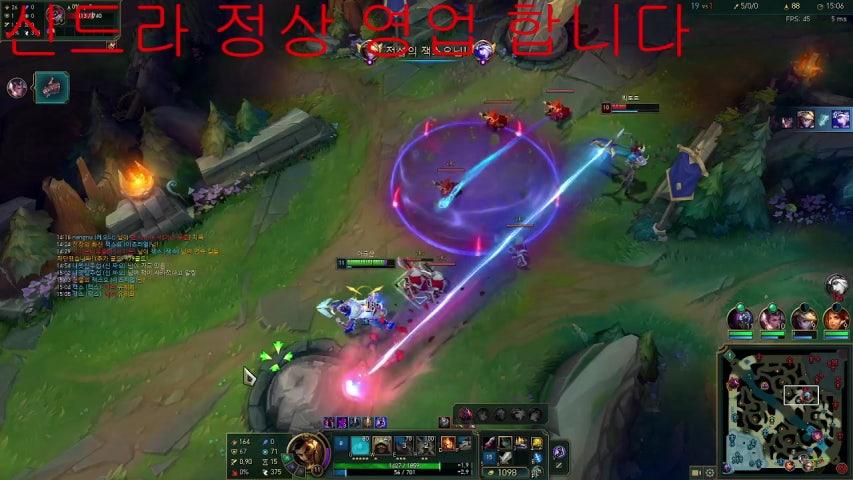 방송화면 썸네일