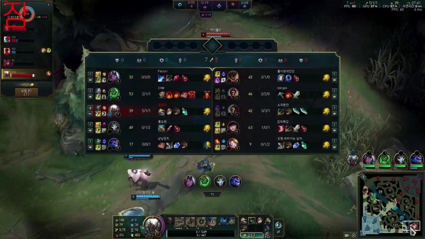 방송화면 썸네일