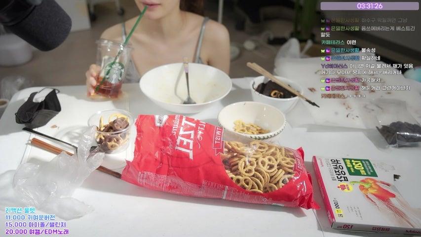 방송화면 썸네일