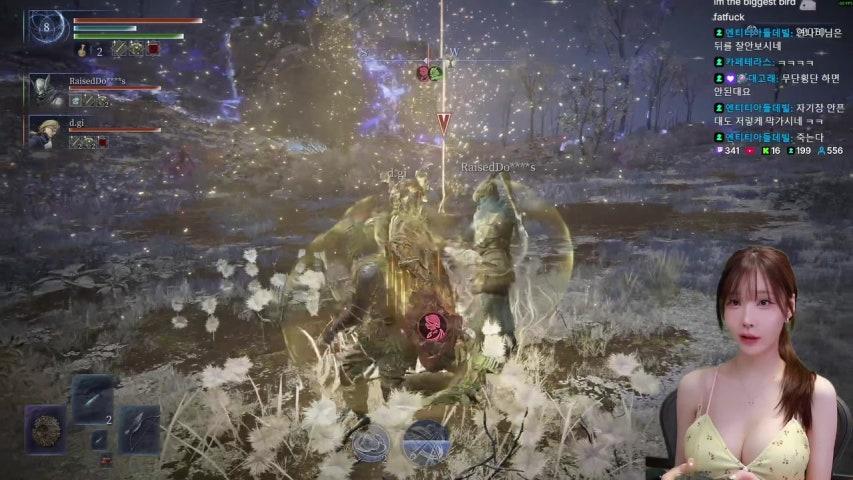 방송화면 썸네일