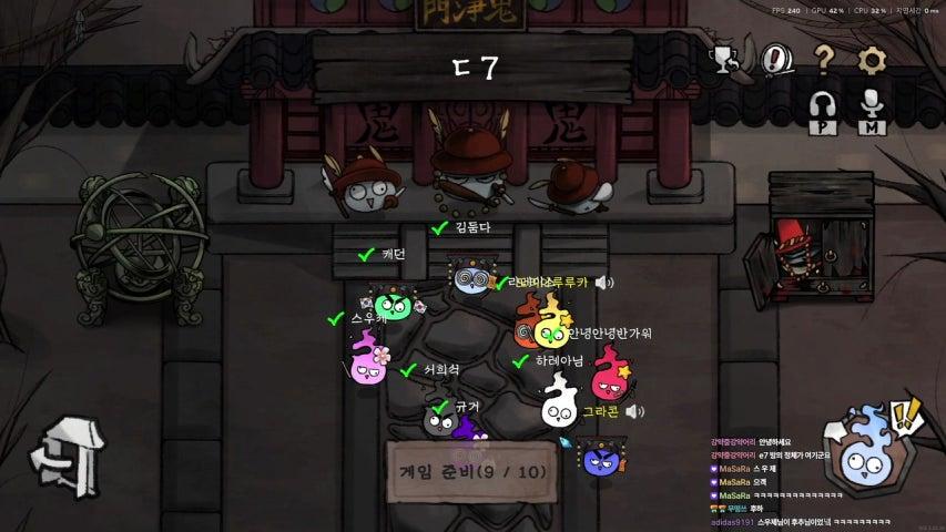 방송화면 썸네일
