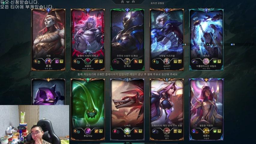 방송화면 썸네일