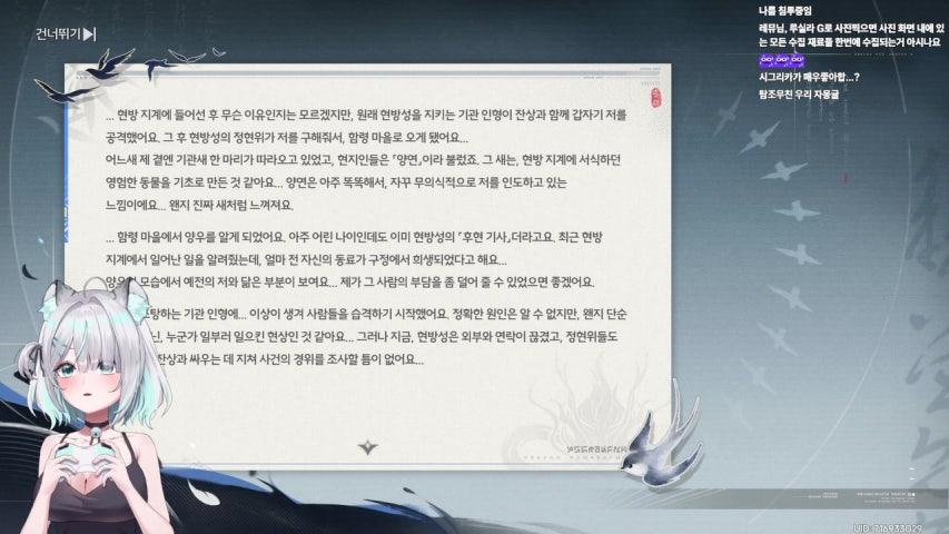 방송화면 썸네일