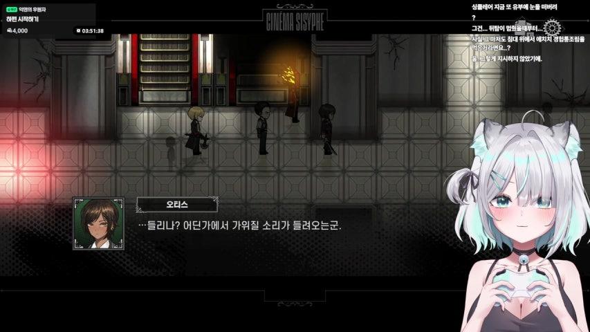 ❄️햄팡, 치이카와 극장판 썰 가볍게 풀고 10장 하편~
