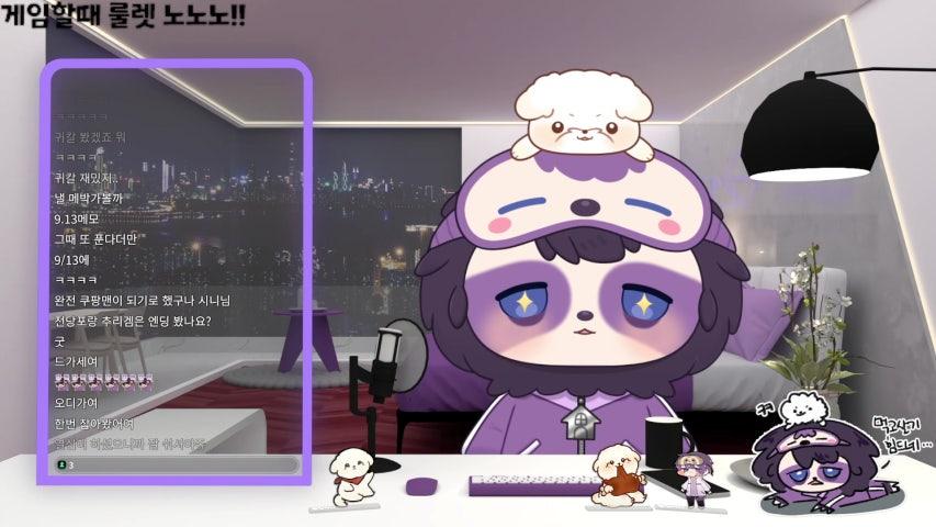 방송화면 썸네일