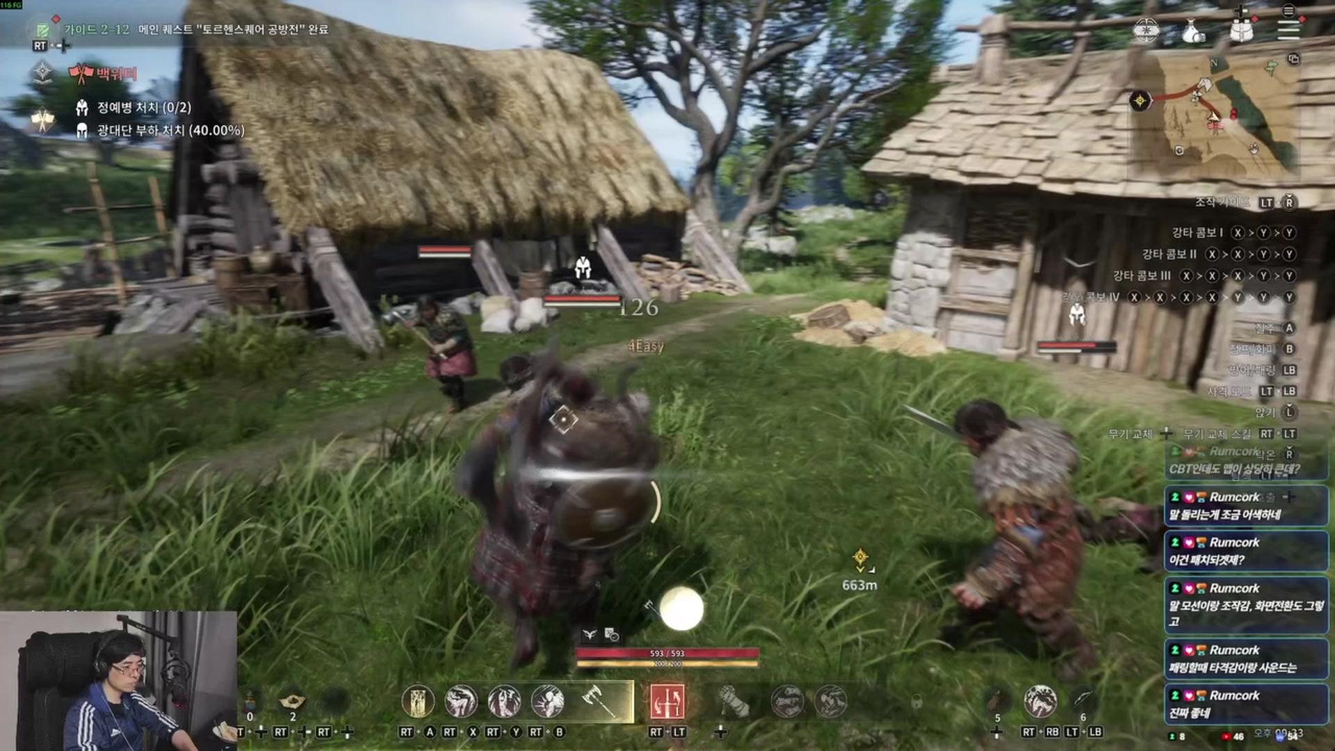 4Easy - 왕좌의 게임: 킹스로드