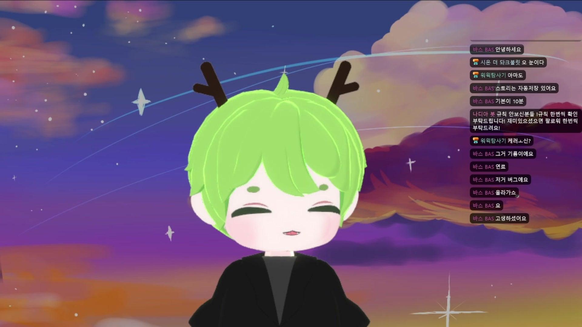 네르히야 - 더 롱 다크