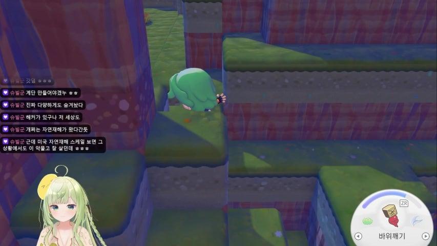 방송화면 썸네일