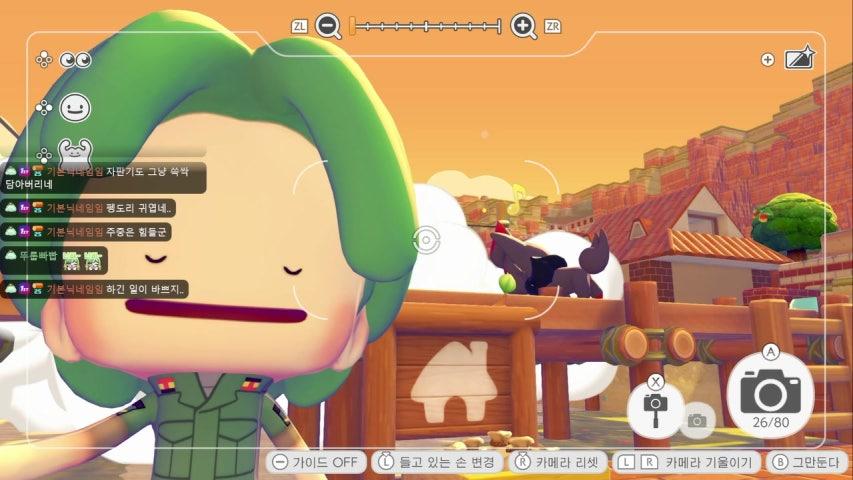 방송화면 썸네일